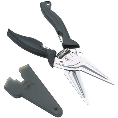 Kitchen Shears 8" Black