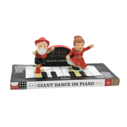 FAO Piano Dance Contest