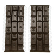 Cocoa & Cream Straight Road Set of 2