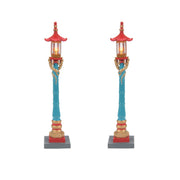 Chinatown Post Lamps Set of 2