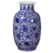 Classic Blue and White Asian Ceramic Vase 19"